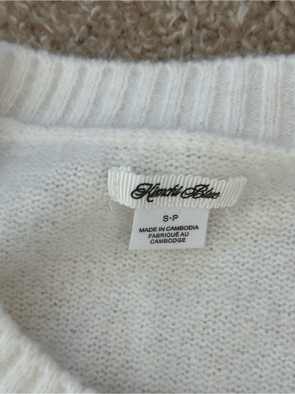 Kimchi Blue White Short-Sleeve Button Cardigan - Picture 3 of 4